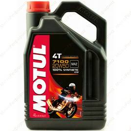 Синтетическое моторное масло 4L 7100 20W50
