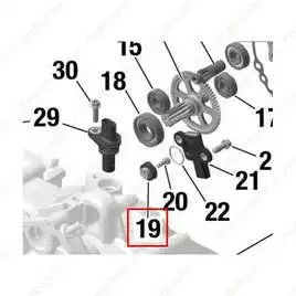 Магнит DCT КПП Can-Am Maverick R 420256003