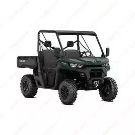 Чехол транспортировочный для Can-Am Defender Traxter