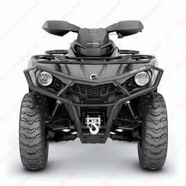 Бампер передний Expedition для квадроцикла Can-Am Outlander