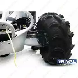 Комплект защиты днища ATV BRP Renegade (5 частей)