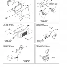 10- Electrical Accessories