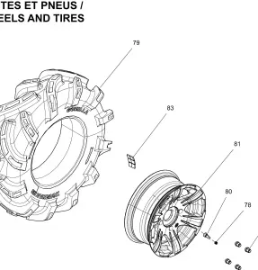 07- Wheels и покрышки Front