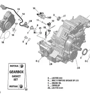 01- Коробка передач в сборе - 570 EFI