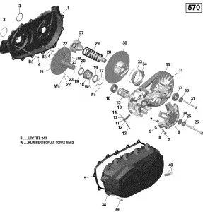 05- Вариатор - 570 EFI