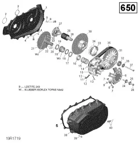 05- Вариатор - 650 EFI