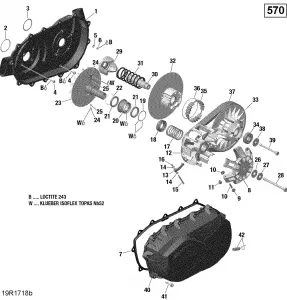 05- Вариатор - 570 EFI (Package PRO)