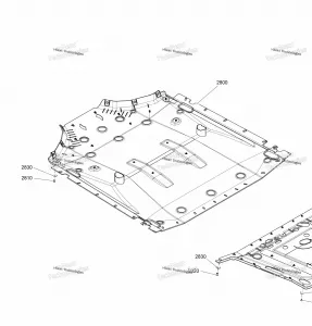 Body - Skid Plate