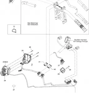 10- Electrical Accessories, Рулевое управление