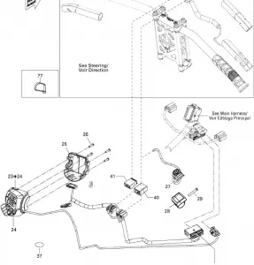 10- Electrical Accessories, Рулевое управление