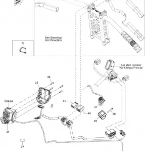 10- Electrical Accessories, Рулевое управление