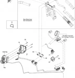 10- Electrical Accessories, Рулевое управление ADR