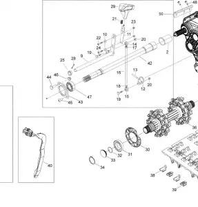 05- Drive System