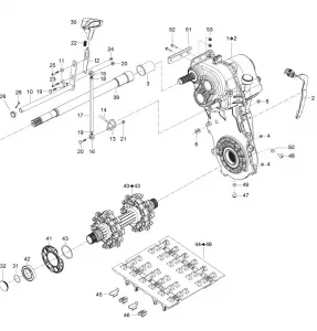 05- Drive System