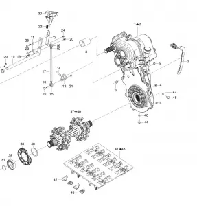 05- Drive System