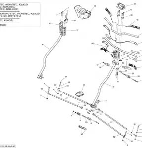 07- Рулевое управление 800RETEC_23M1507