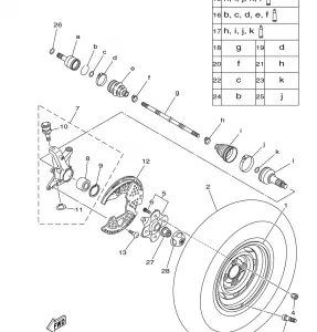 FRONT WHEEL