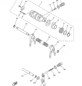 SHIFT CAM FORK