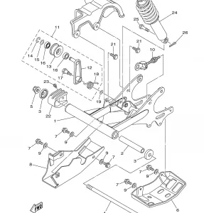 REAR ARM