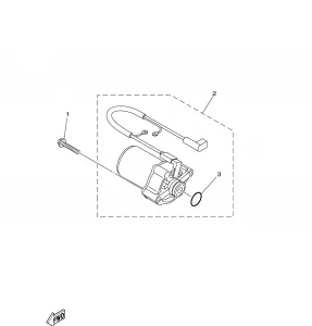 STARTING MOTOR