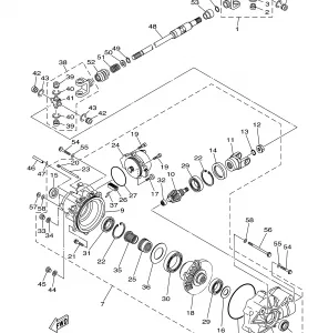 FRONT DIFFERENTIAL