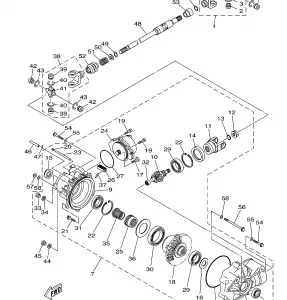 FRONT DIFFERENTIAL