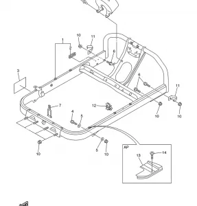 STEERING GATE