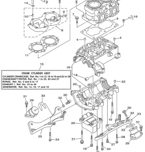 CYLINDER Картер