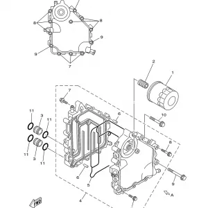 OIL COOLER