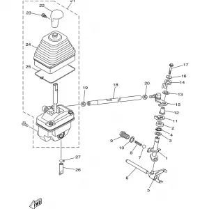 SHIFT SHAFT