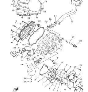 CRANKCASE COVER 1