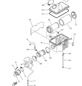 INTAKE