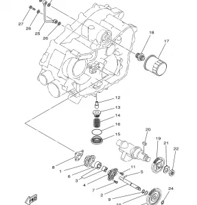 OIL PUMP