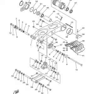 REAR ARM