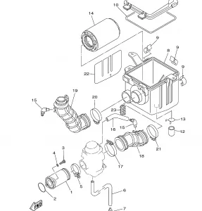 INTAKE