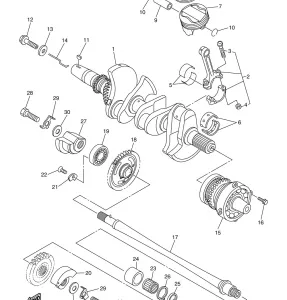 CRANKSHAFT PISTON