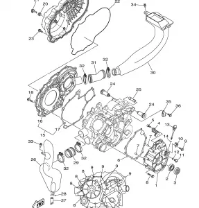 CRANKCASE COVER 1