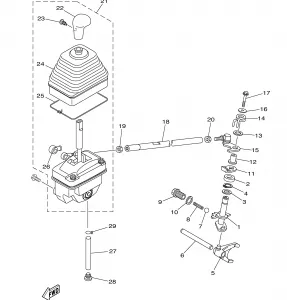 SHIFT SHAFT