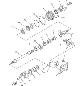 MIDDLE DRIVE GEAR