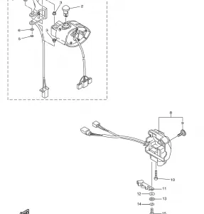 HANDLE SWITCH LEVER