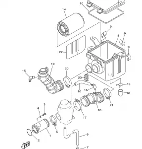 INTAKE