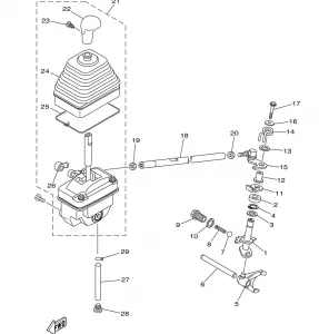 SHIFT SHAFT