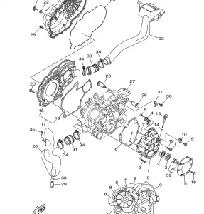 CRANKCASE COVER 1