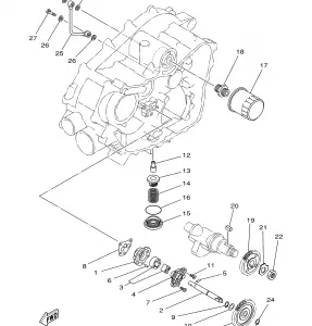 OIL PUMP