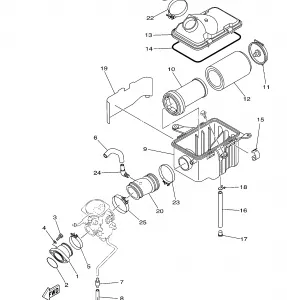 INTAKE