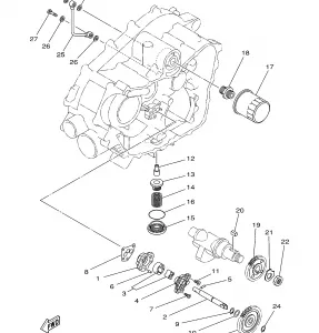 OIL PUMP