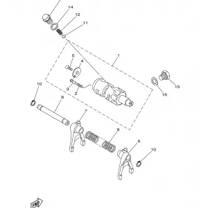 SHIFT CAM FORK