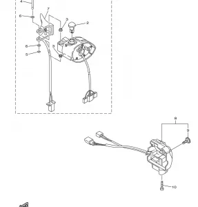 HANDLE SWITCH LEVER