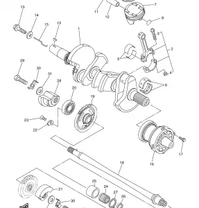 CRANKSHAFT PISTON