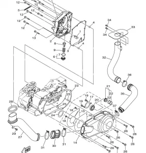 CRANKCASE COVER 1